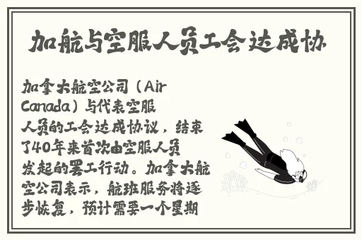 满18点此安全转入2023大象