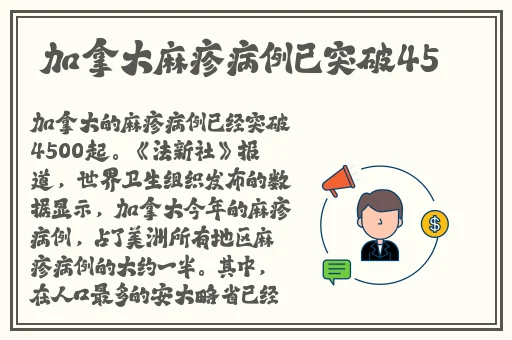 全民枪神边境王者激活码
